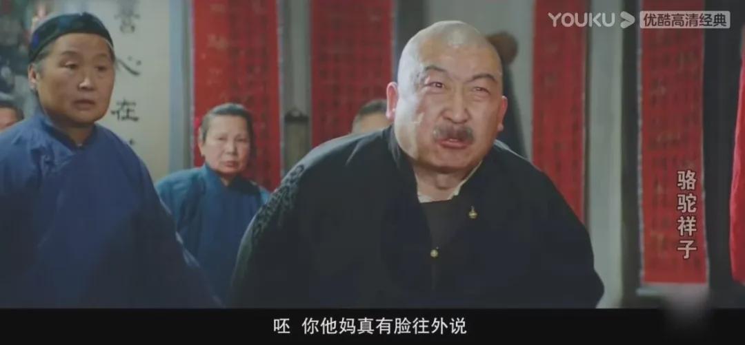 终究还是快递小哥扛下了所有