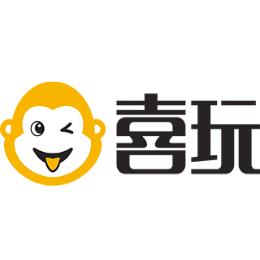 喜玩