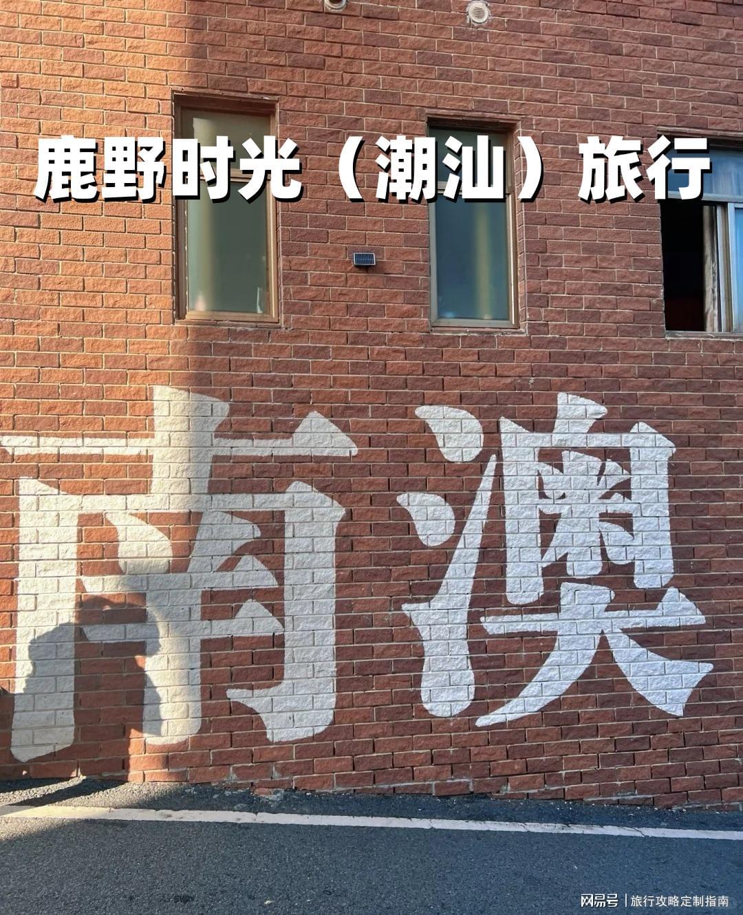 去潮汕旅行，本地市场真的值得专门安排时间去逛吗