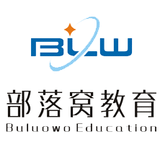 部落窝原创教育