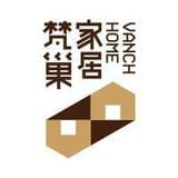 梵巢家居