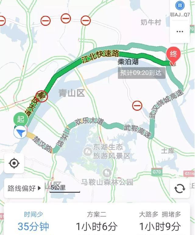 江北快速路拉近阳逻与汉口距离 阳逻之心进入发展快车道