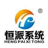 小恒说系统