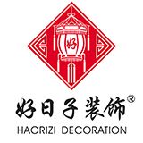 福州装修设计