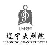 辽宁大剧院