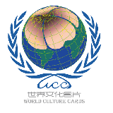 世界文化名片