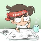 柯南课堂