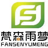 阿琦橱柜家具设计讲解