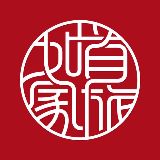 首旅如家酒店集团