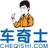 车奇士汽车快修连锁