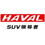 三门峡宏沃哈弗4S店