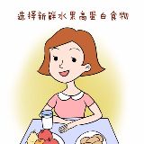 风声水起搞健身活动