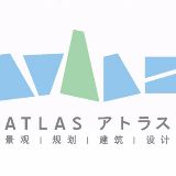 ATLAS规划设计