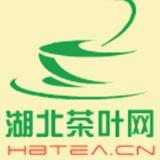 湖北茶叶网