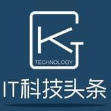 IT科技头条