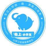 象上小学生官方账号