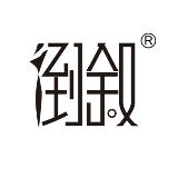 倒叙中式礼服