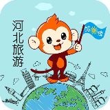 燕赵旅游大不同