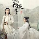 谦谦有礼的文敏