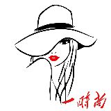 一时尚