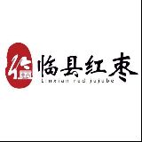 临县红枣湫田美农