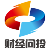 财经问投