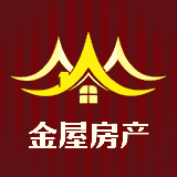金屋房产