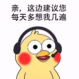 一只老媛