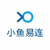 小鱼易连