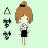 娱海梦梦