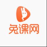 兔课网