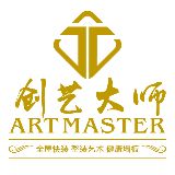 创艺大师全屋整装