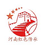 红色传承教育培训