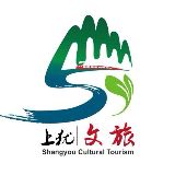 江西上犹文旅