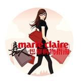 嘉人巴黎购物指南