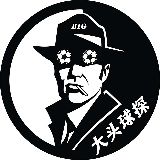 大头球探