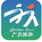 廣元旅游