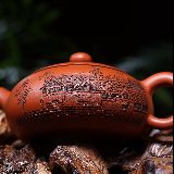 宜和茶室