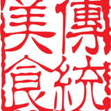 可儿美食