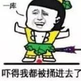 小芳的情