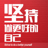 故事力星球