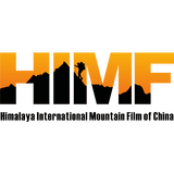 喜马拉雅国际山地电影