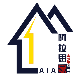 阿拉思家