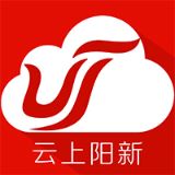 云上阳新