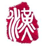 大武汉美食排行榜