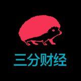 刚刚讲商业