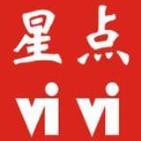 星点vivi