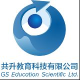 广东共升教育科技有限公司