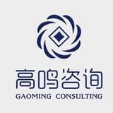 高鸣咨询