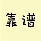 小建视频剪辑